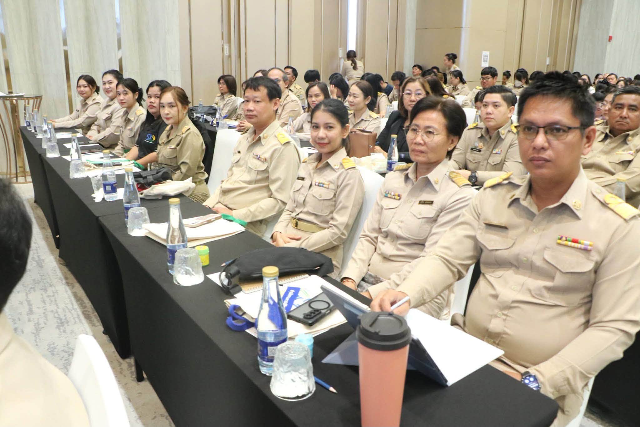 title - ส.ป.ก. อ่างทองเข้าร่วมสัมมนาสรุปผลการดำเนินงานปี 2569 พร้อมกำหนดกรอบการขับเคลื่อนงานปี 2570 